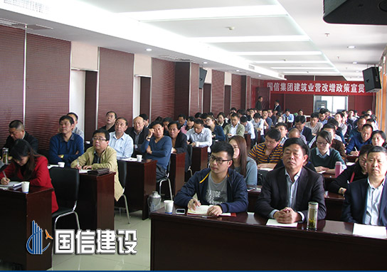 ���ż����ٿ�����ҵ��Ӫ���������������